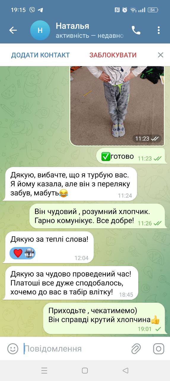 photo_2024-05-02_07-44-51