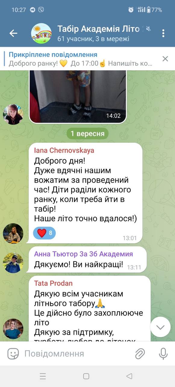 photo_2024-05-02_07-44-52 (2)