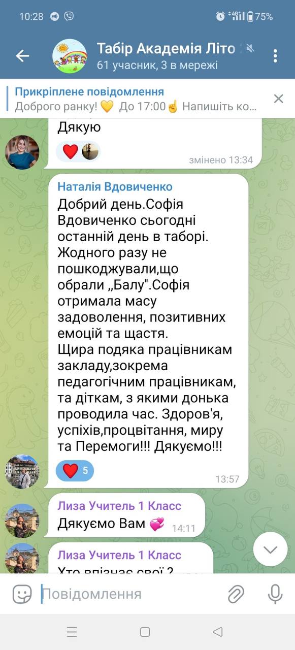 photo_2024-05-02_07-44-52 (3)