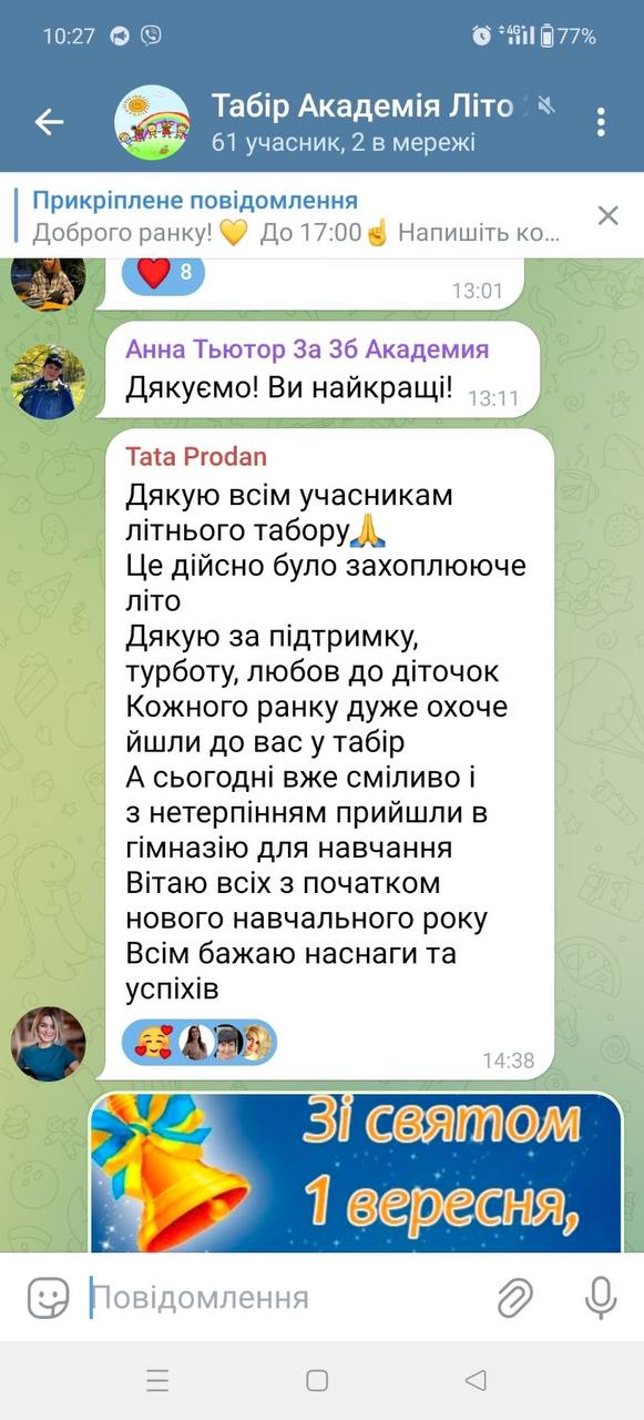 photo_2024-05-02_07-44-52