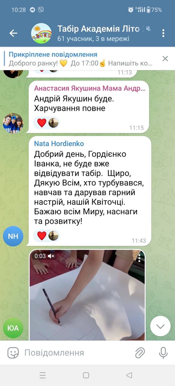 photo_2024-05-02_07-44-53 (2)