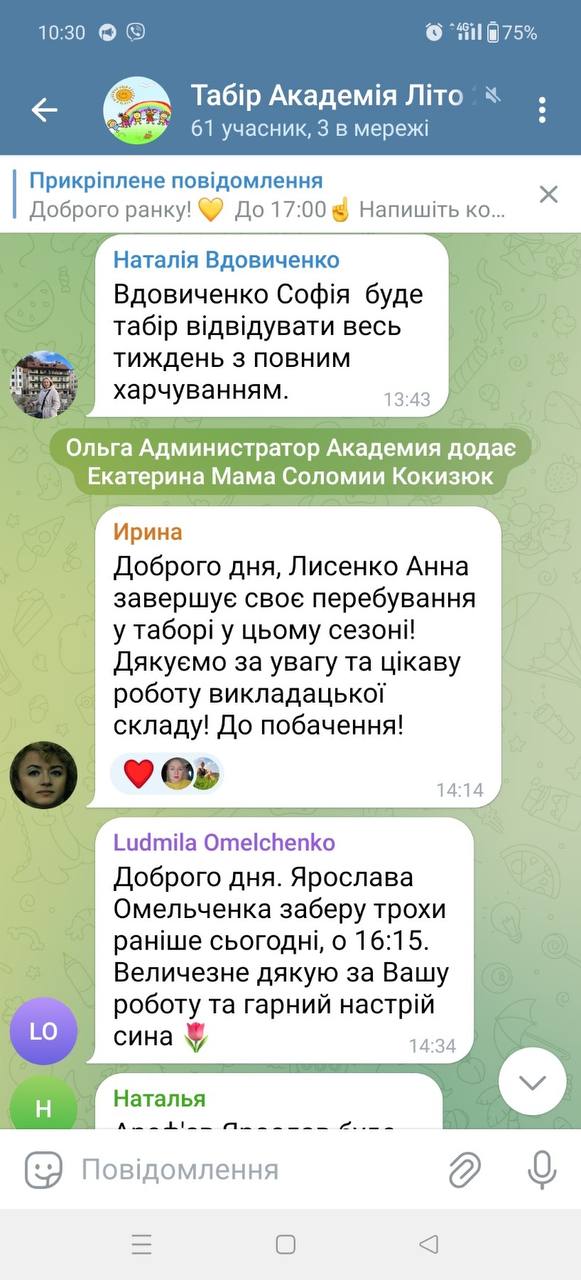 photo_2024-05-02_07-44-53 (3)