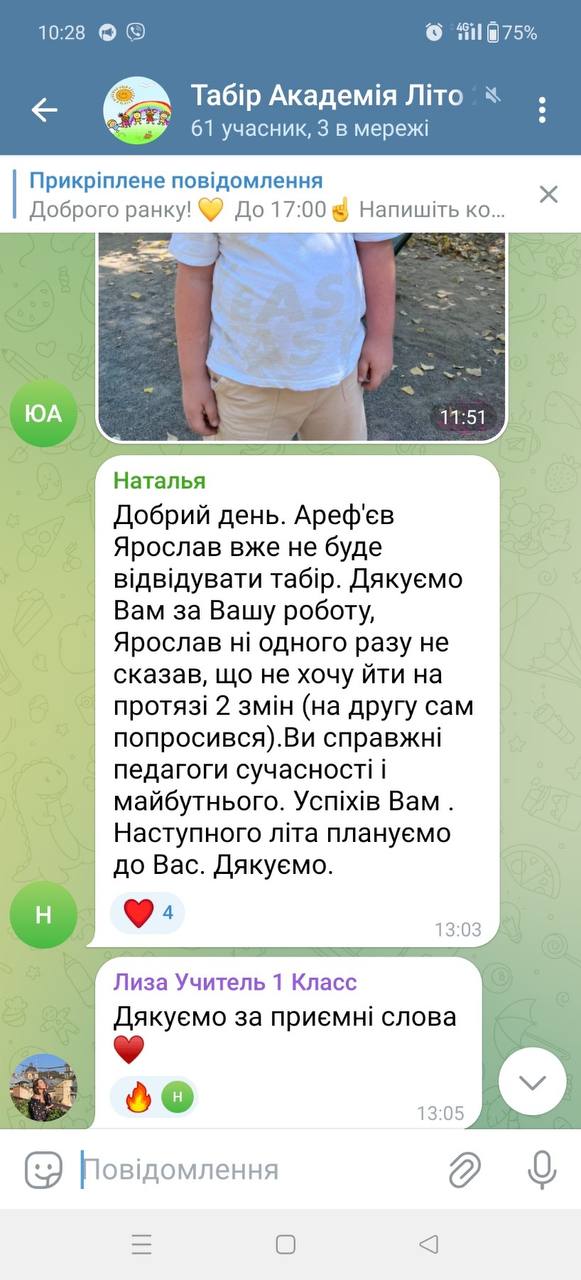 photo_2024-05-02_07-44-53