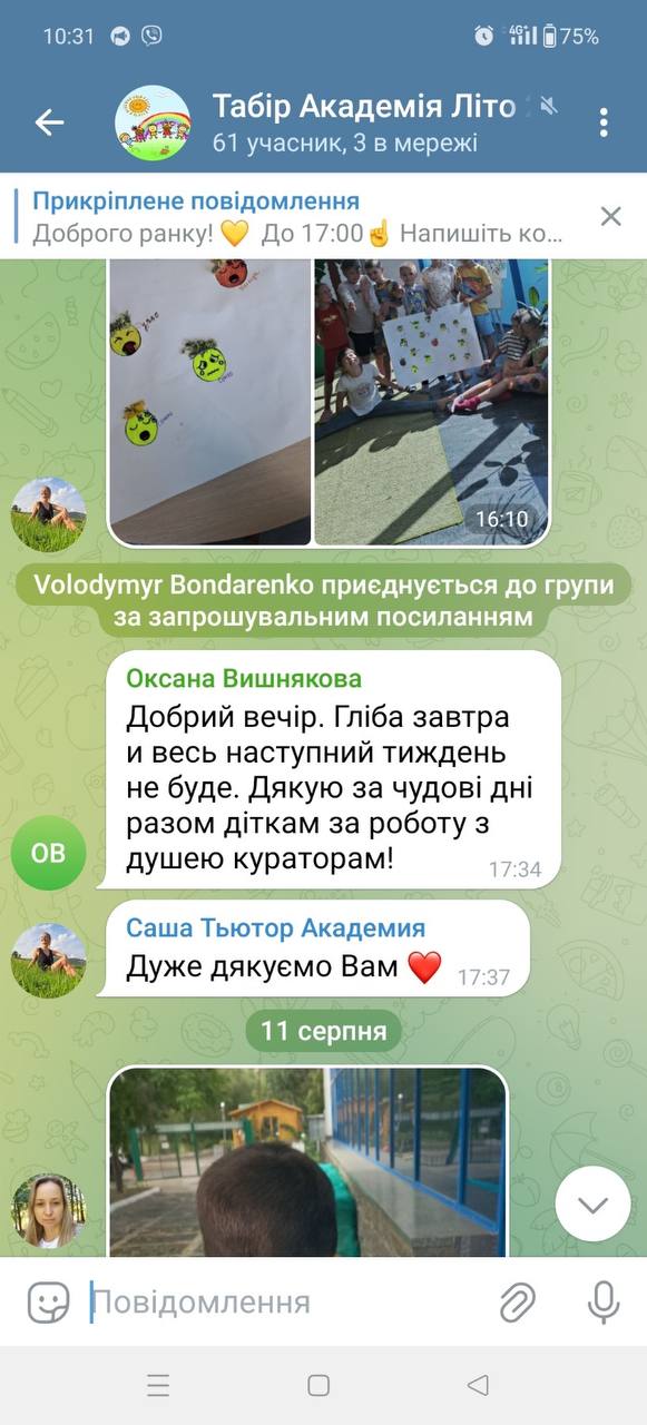 photo_2024-05-02_07-44-54 (2)