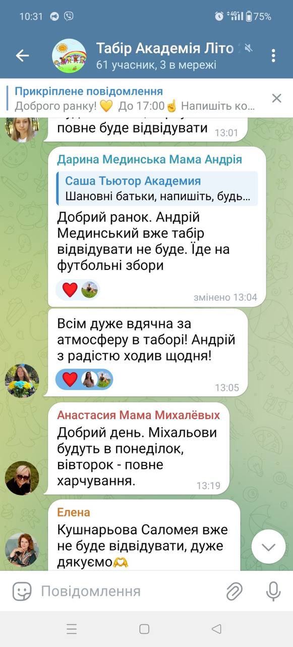 photo_2024-05-02_07-44-54