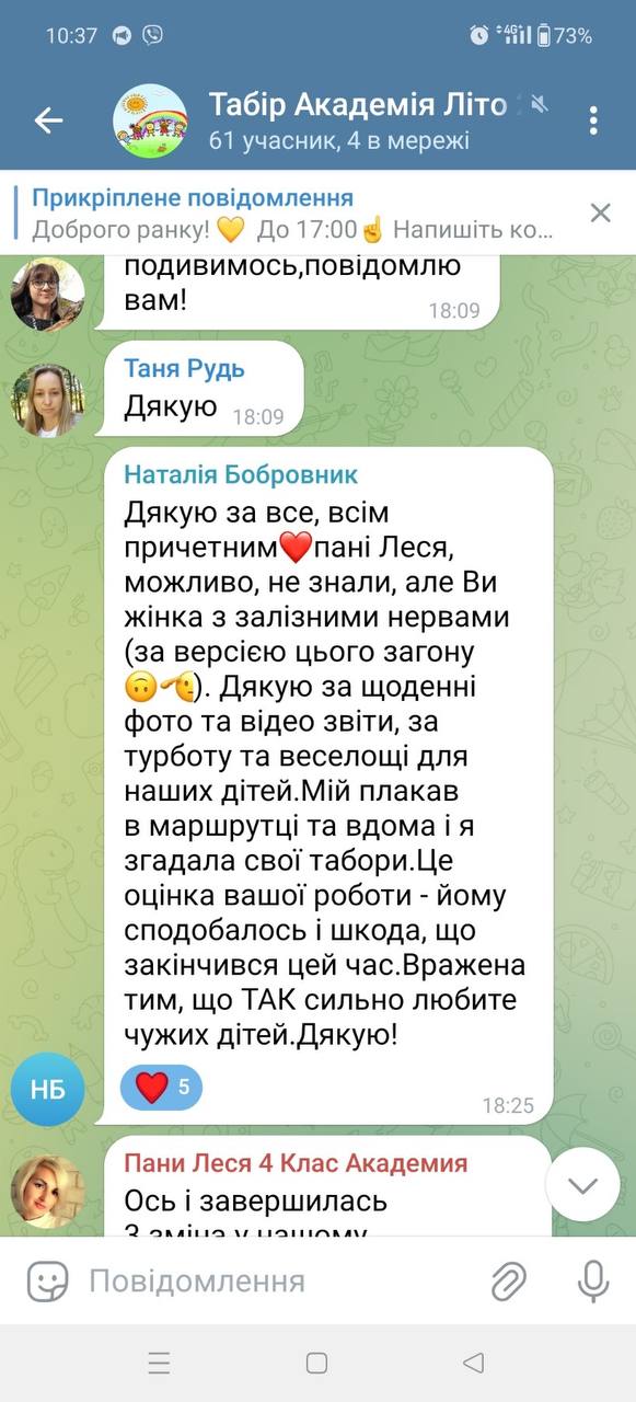 photo_2024-05-02_07-44-55 (2)