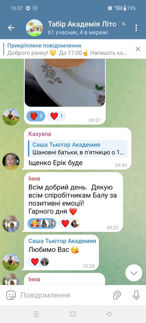 photo_2024-05-02_07-44-55 (3)