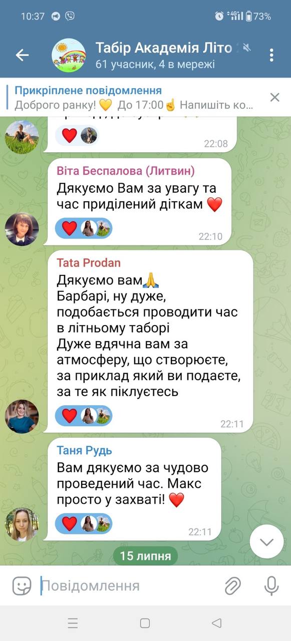 photo_2024-05-02_07-44-55