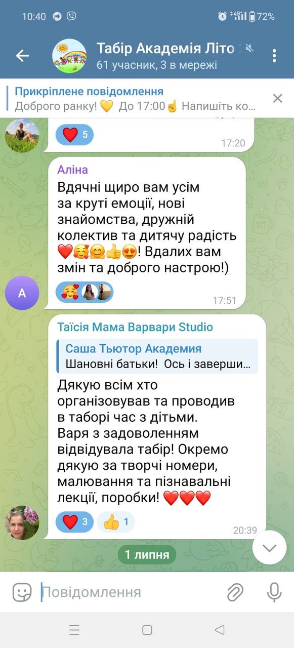 photo_2024-05-02_07-44-56 (2)