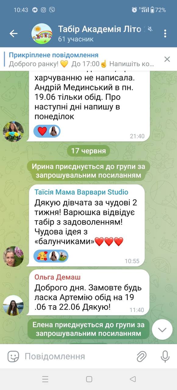 photo_2024-05-02_07-44-56 (4)