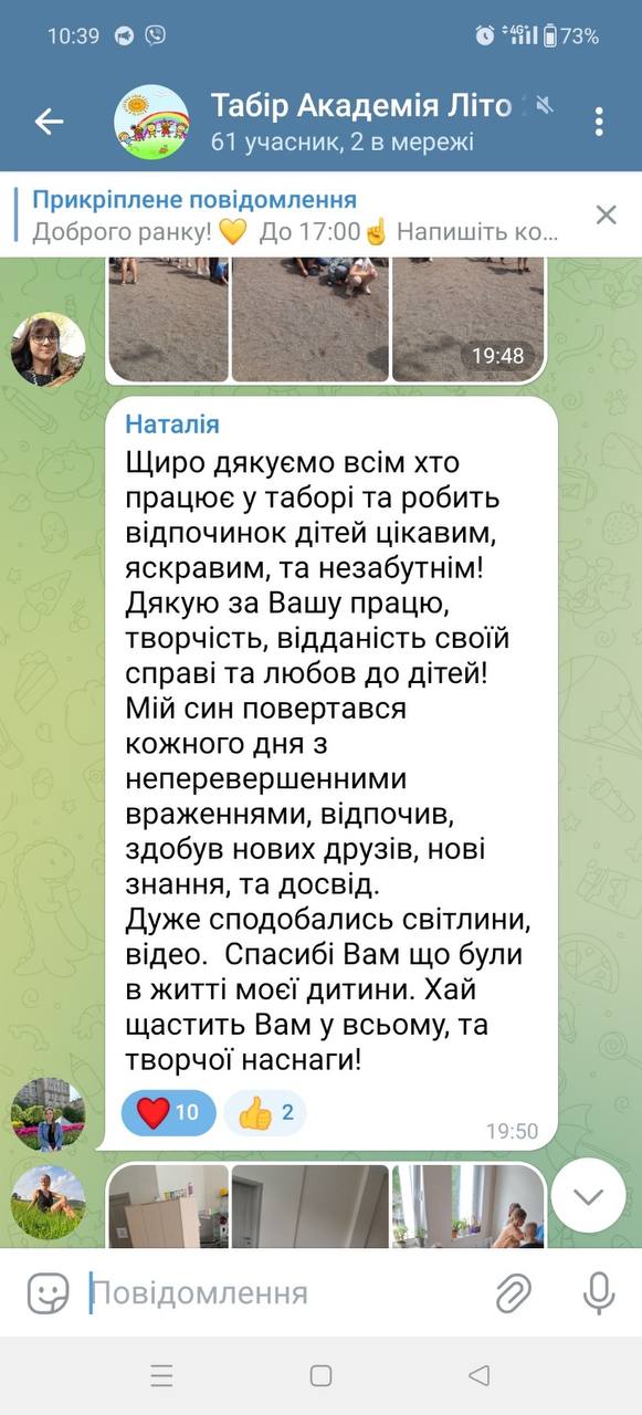 photo_2024-05-02_07-44-56