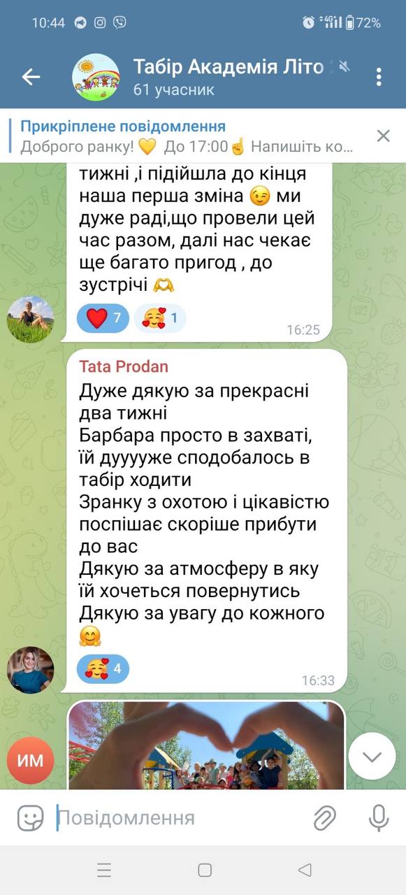 photo_2024-05-02_07-44-57