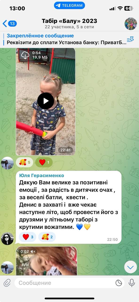 photo_2024-05-02_07-44-58 (2)