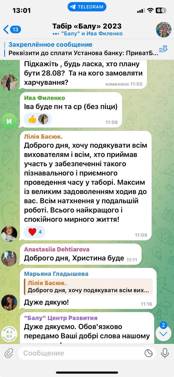 photo_2024-05-02_07-44-58